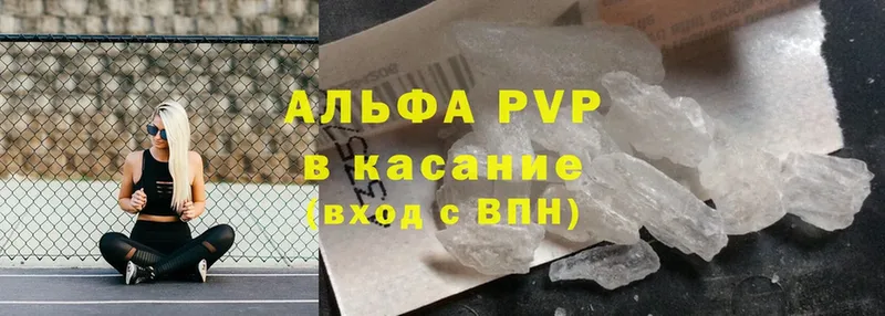 Наркотические вещества Кирсанов Бошки Шишки  Гашиш 