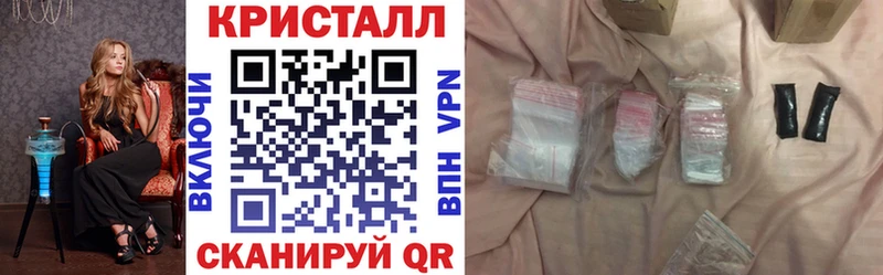 АМФЕТАМИН Premium Кирсанов