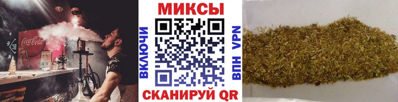 Бутират 99%  цены   Кирсанов 