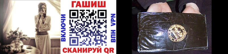 хочу   Кирсанов  ГАШИШ VHQ 