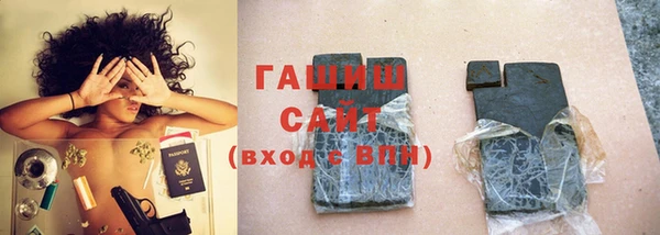 скорость Навашино