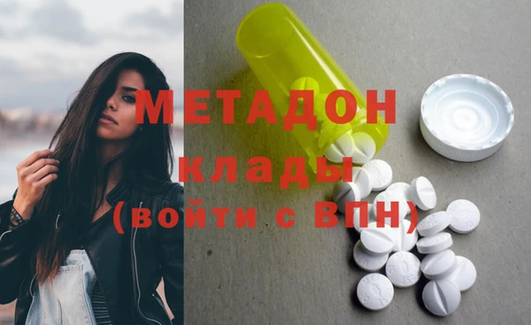 Альфа ПВП Надым