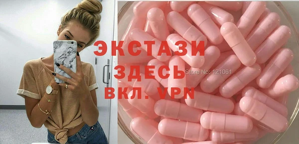 бутик Наволоки
