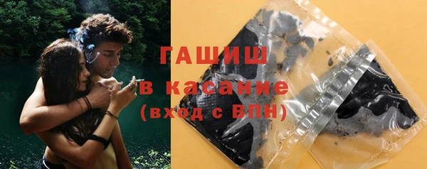 Альфа ПВП Надым