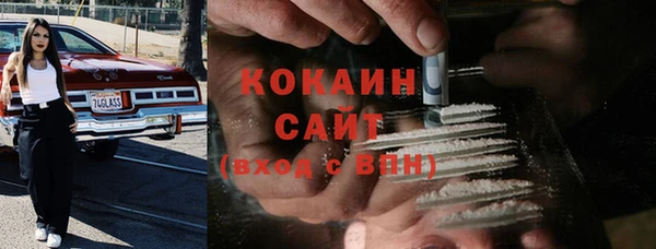 бутик Наволоки