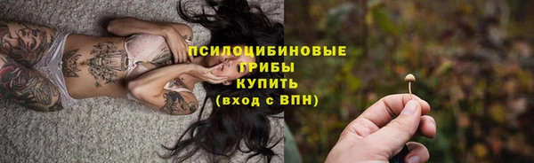 бутик Наволоки
