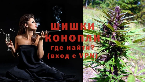 бутик Наволоки