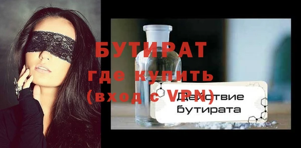 Альфа ПВП Надым