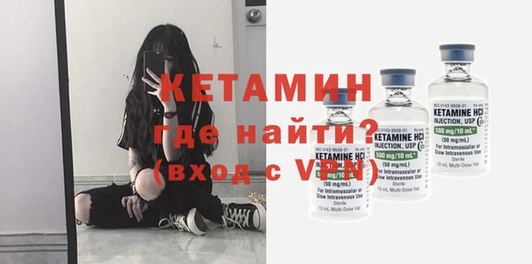 скорость Навашино