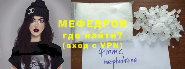 Альфа ПВП Надым