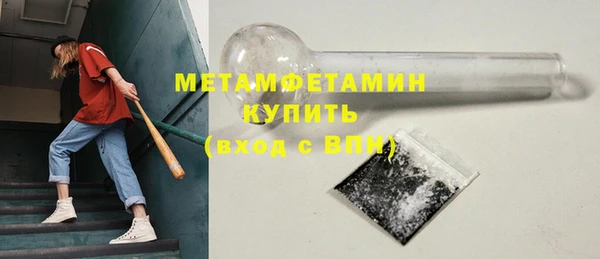 бутик Наволоки