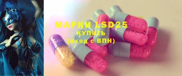 Альфа ПВП Надым