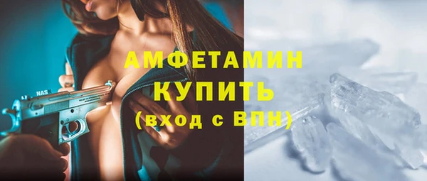 скорость Навашино
