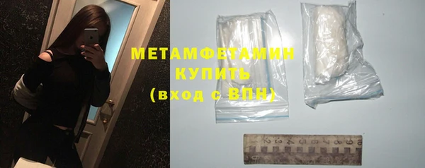 Альфа ПВП Надым