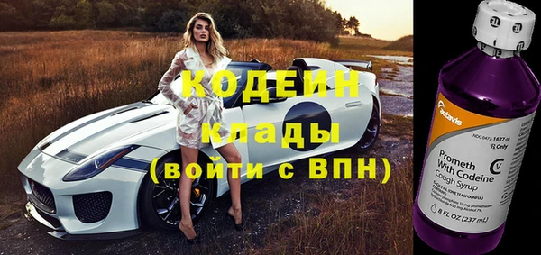 скорость Навашино