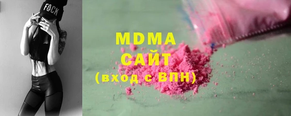 скорость Навашино