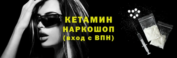 скорость Навашино