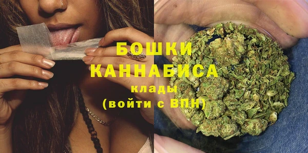 скорость Навашино