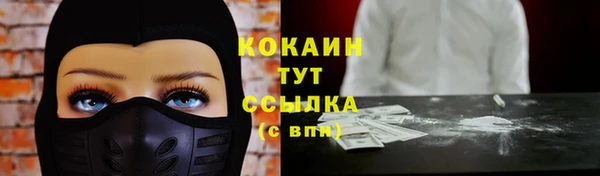 скорость Навашино