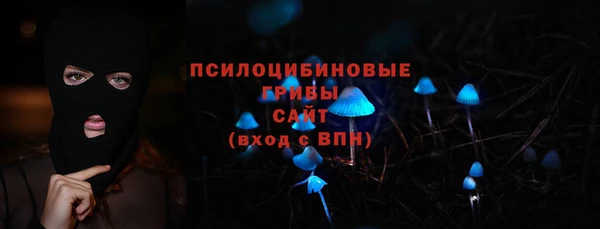 скорость Навашино