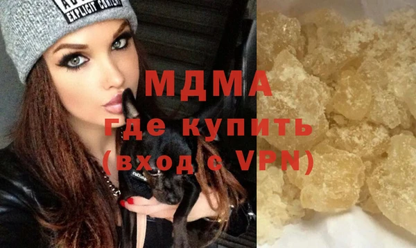 скорость Навашино