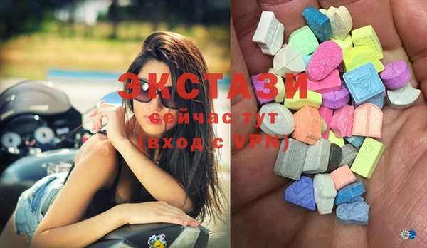 бутик Наволоки