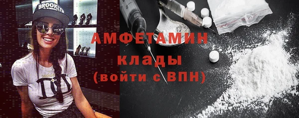 скорость Навашино