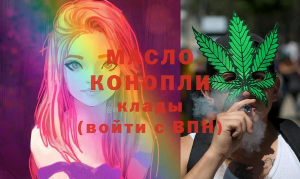 бутик Наволоки