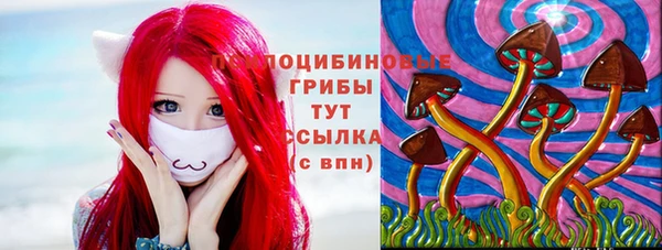скорость Навашино