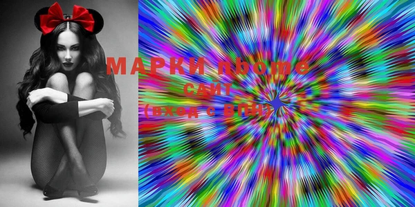 кокаин Михайловка