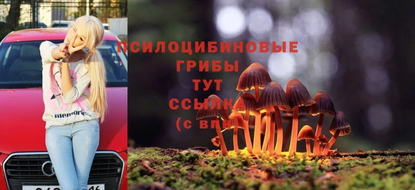 бутик Наволоки