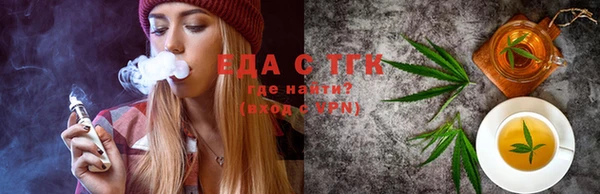 скорость Навашино
