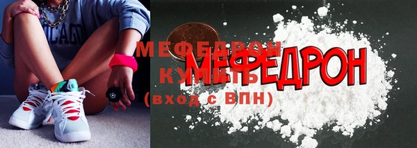Альфа ПВП Надым