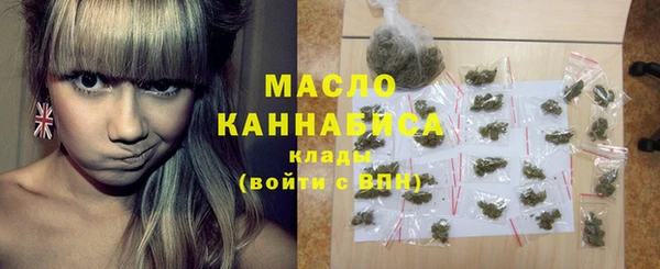 бутик Наволоки