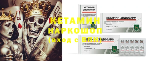Альфа ПВП Надым