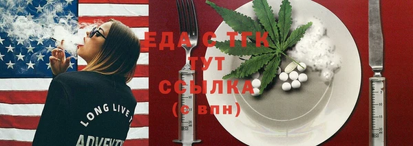 Альфа ПВП Надым