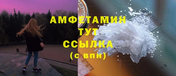 Альфа ПВП Надым