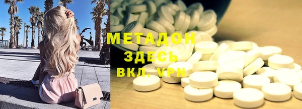 скорость Навашино