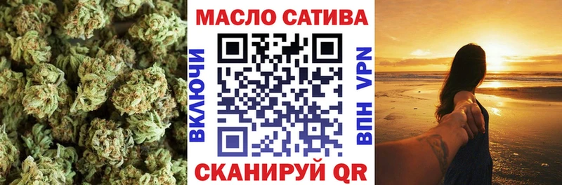 Дистиллят ТГК Wax Кирсанов